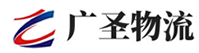 广州到阜沙镇物流公司